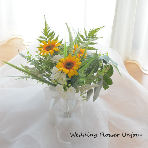 送料無料] ひまわり クラッチ ナチュラル グリーン 花束 スワッグ