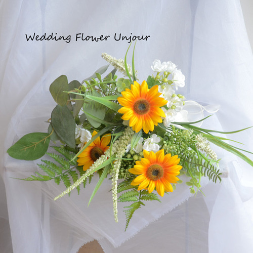 ウェディングブーケ　ひまわり　造花 楽天市場】ヒマワリ 元気カラー ウェディングブーケ 単体