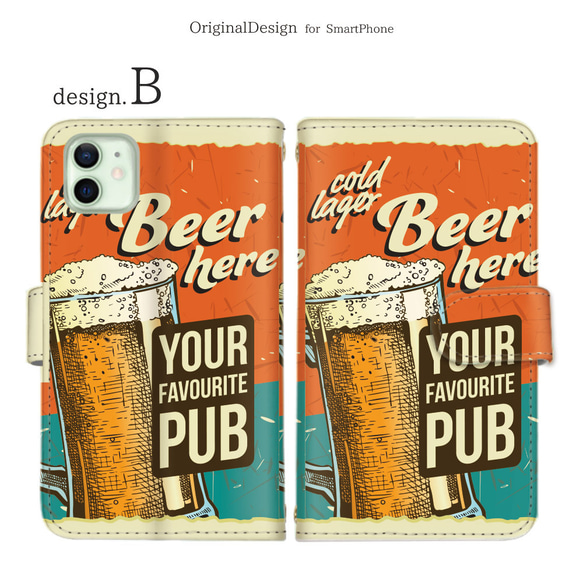 パッケージ風 スマホケース beer ビール 手帳型スマホケース かわいい メルヘン android対応【eat007】 3枚目の画像