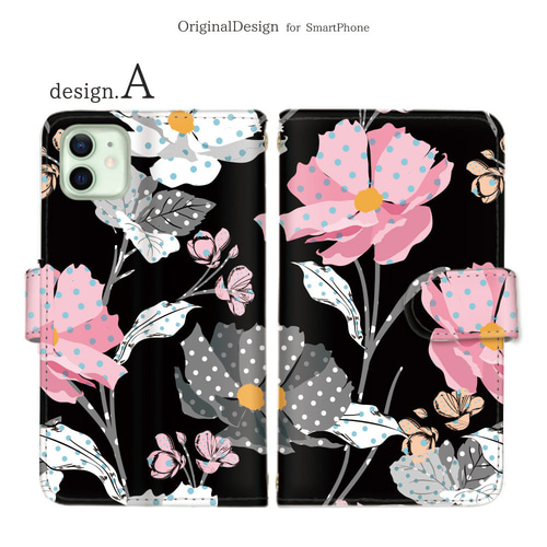 送関込【Harper & Blake】UK発!手帳型スマホケース Flower/花柄 flower-003】スマホケース 手帳型 全機種対応 手帳型ケース