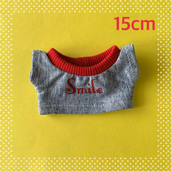 20cmぬいぐるみ用 タータンチェックシャツ緑＊赤黄ライン入り