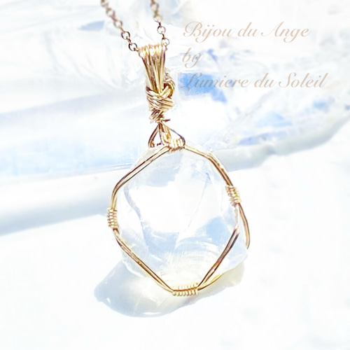 アンダラクリスタル　エンジェルオーラ エンジェルオーラ・アンダラクリスタル【原石】O300-294 | fugue（フーガ）