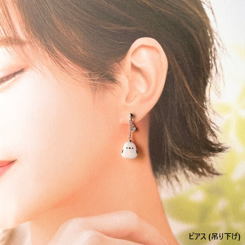1000円～】シマエナガのアクセサリー ピアス イヤリング ネックレス 
