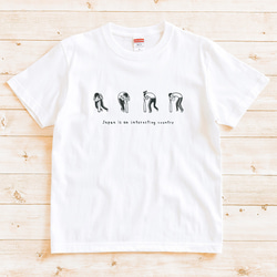 半袖Tシャツ『ぐるぐるバット』メンズ レディース ホワイト 2枚目の画像