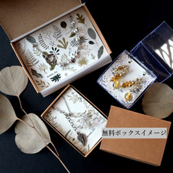 星屑の花ネックレス 長さスライド〔ｻｰｼﾞｶﾙｽﾃﾝﾚｽ〕 item11 11枚目の画像