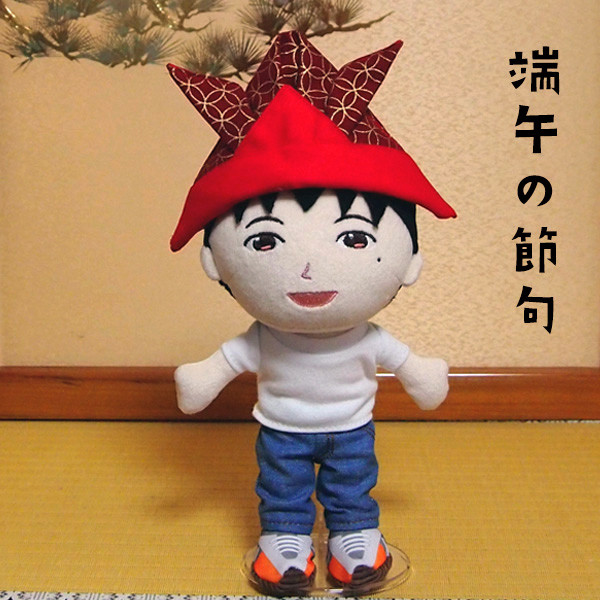 【こどもの日 】初節句　似顔絵ぬいぐるみ「じぶんぐるみ」布兜セット　選べる2色