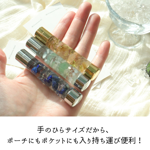 春の超早割】名入れ可 水色天然石ハーバリウムアロマスタンプ 母の日