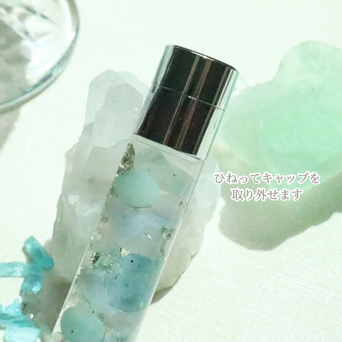 春の超早割】名入れ可 水色天然石ハーバリウムアロマスタンプ 母の日