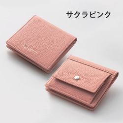 最小レベルでありながら、大容量・丈夫さを両立させてYOSHINA二つ折財布！【サクラピンク】 13枚目の画像