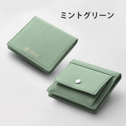 最小レベルでありながら、大容量・丈夫さを両立させてYOSHINA二つ折財布！【サクラピンク】 12枚目の画像