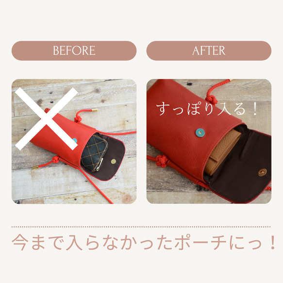 レディース小さな長財布◇Lumu ルミュ◇ 