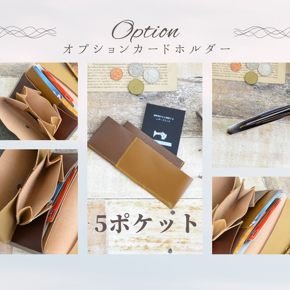 レディース小さな長財布◇Lumu ルミュ◇ 