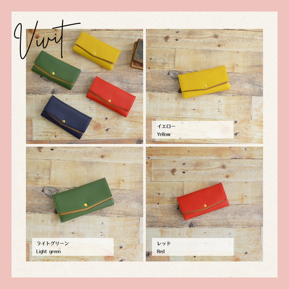 レディース小さな長財布◇Lumu ルミュ◇ 