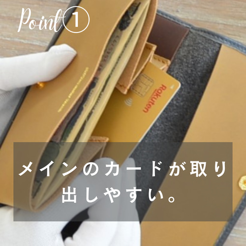 レディース小さな長財布◇Lumu ルミュ◇ 長財布 Hozumi KABAN 通販