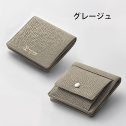 最小レベルでありながら、大容量・丈夫さを両立させてYOSHINA二つ折財布！【インスパイアグリーン】 18枚目の画像