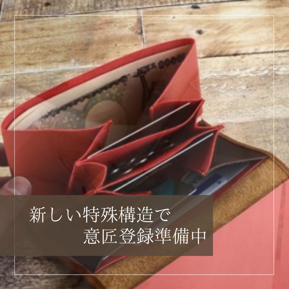 レディース小さな長財布◇Lumu ルミュ◇ J1413585739(10725円)