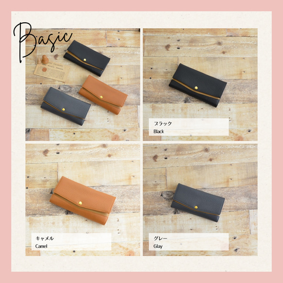 レディース小さな長財布◇Lumu ルミュ◇ J1413585739(10725円)