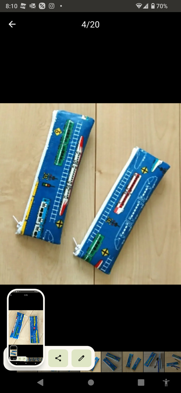 電車柄・ラミネートペンケース（新幹線柄・ベージュ・青・ブルー・約6.5 × 20cm）濡ない・汚れにくい・除菌で安心 10枚目の画像