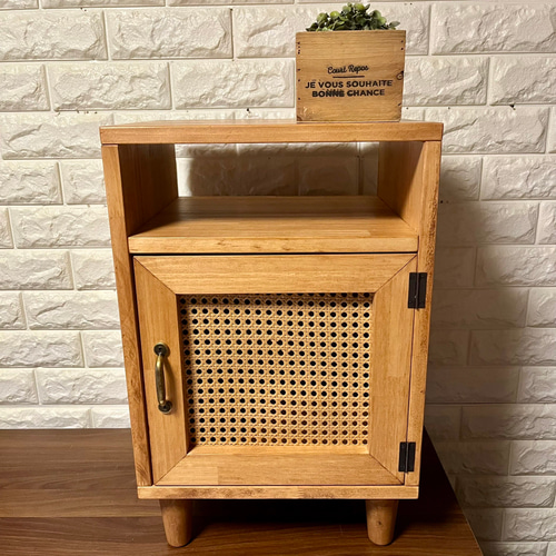 かごめ編みシリーズ第1弾】サイドテーブル ミニキャビネット ラタン製