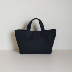 45％OFF】ワンハンドルバッグ70 9.5号ネイビー 455014