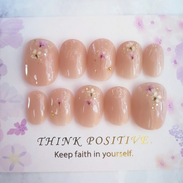 RUNA♡ナチュラルベージュ♡爪先ラメ押し花ネイルチップ RUNA♡ナチュラルベージュ♡爪先ラメ押し花ネイルチップ