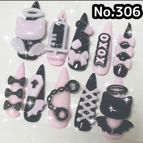 ネイルチップ 地雷系 地雷 現品販売 現品 ピンク 黒 量産型 姫系