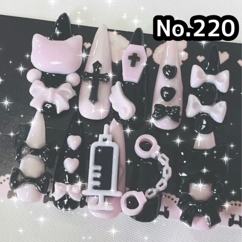 ネイルチップ 地雷系 地雷 現品販売 現品 ピンク 黒 量産型 姫系