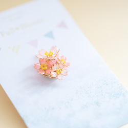 【桜】あなた色に輝くタックピン 2枚目の画像