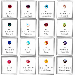 【桜】あなた色に輝くタックピン 5枚目の画像