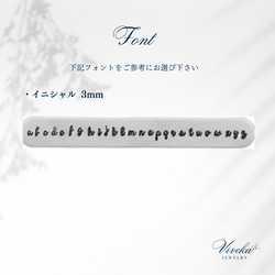 【受注製作】イニシャル誕生花ガーデンネックレス/誕生石付(14kgf)　 13枚目の画像
