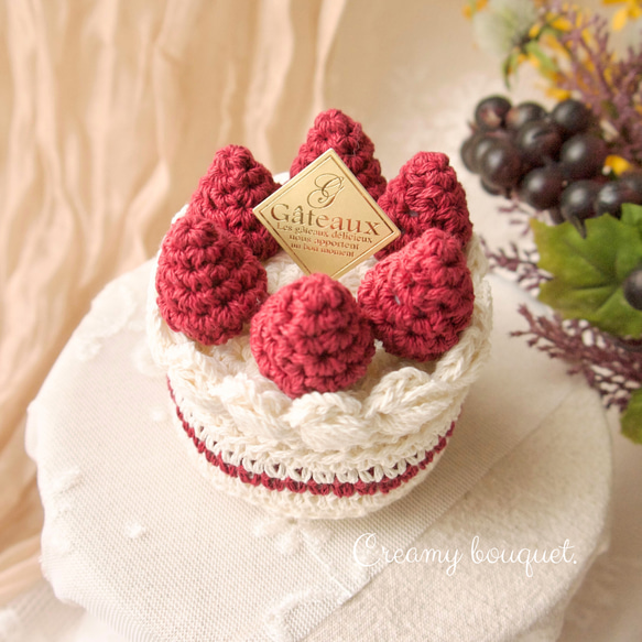 ♥NEW♥ 手編みのケーキ　あみぐるみケーキ　プレゼント　母の日　バースデー　ハーフバースデー　食べられないケーキ 8枚目の画像