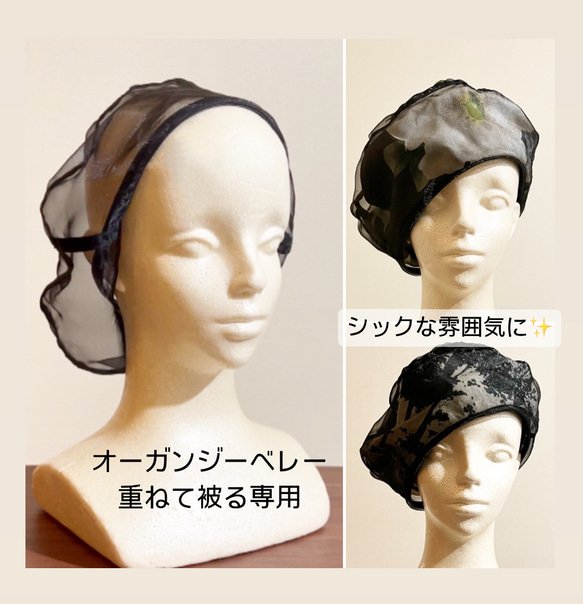 てぃー。様♡ アイドル アクセサリー オーダー ベレー帽 推し活 この季節ベレー帽たくさん被っちゃうˆ - ·̫ ก⸝⸝ˆ