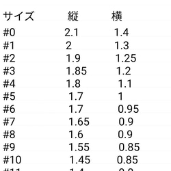 シュガーピンクフラワーネイル 5枚目の画像