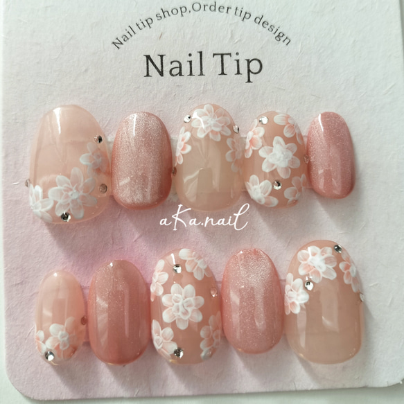 ピーチピンクフラワーネイル ネイルチップ（つけ爪） aKa.nail