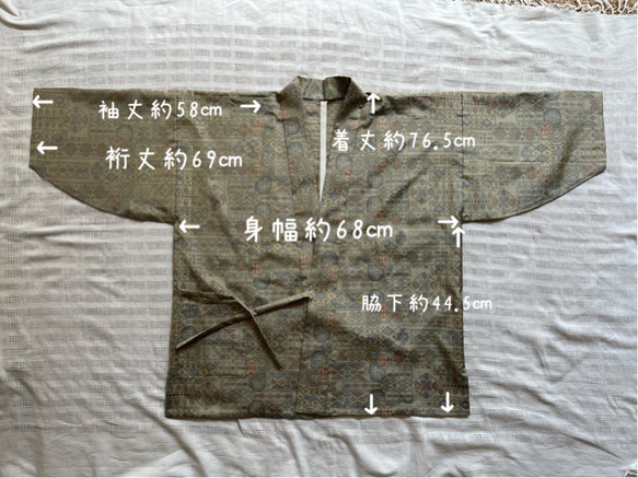 大島紬　作務衣　着物リメイク　素敵な貴方のお洒落上衣　現品限り　 9枚目の画像