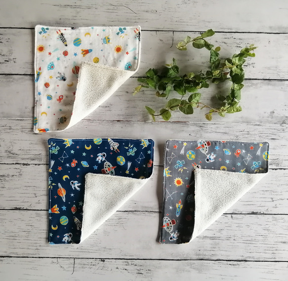 宇宙だよ ガーゼハンカチ 20cm✕20cm タオルハンカチ 青 ダブルガーゼ  