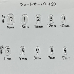 12.キッズネイル 子供ネイル カワイイ系ネイル 大人っぽい ネイル シンプル 5枚目の画像