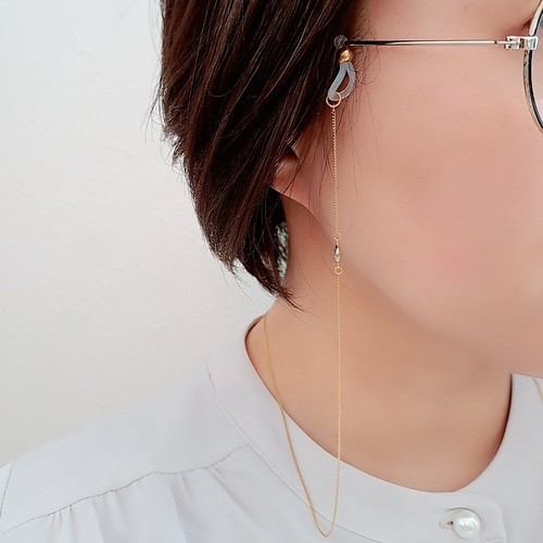 アレルギー対応】メガネチェーン グラスコード サージカルステンレス