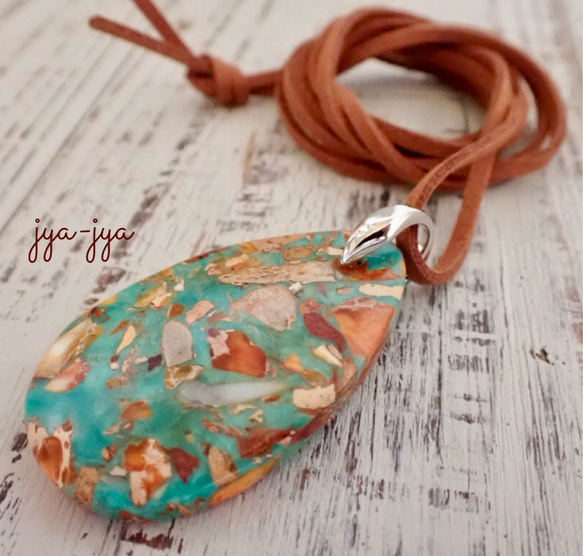 皇帝石 turquoise orange pendant -B 1枚目の画像