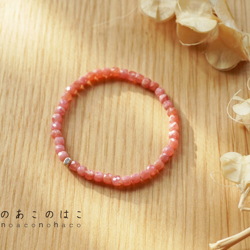 インカローズ アルゼンチン 2A + ブレスレット インカローズ アルゼンチン 2A + ブレスレット アルゼンチン産インカ