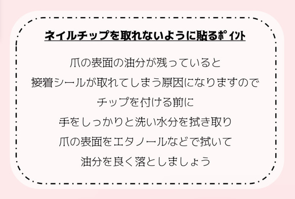 ぷっくりフラワーネイル　ニュアンスネイル　春ネイル　ワンホン　ミラー　マグネット 4枚目の画像