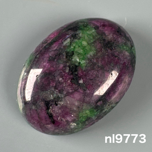 ルビーインゾイサイト 染め 20ミリ ルース nl9773 天然石 pinky 通販