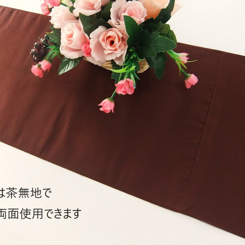 16)1901】78cm/絹/玉虫/テーブルランナー/中無地 テーブルクロス 峯風 