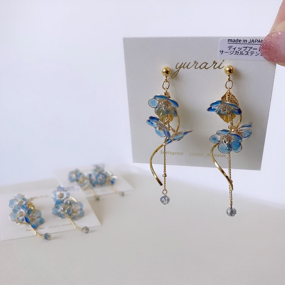 ネモフィラ〕ディップアートフラワーピアス ピアス（その他） yurari
