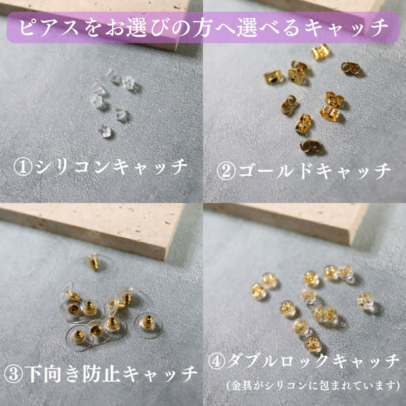 ローズ　ピアス　ポリマークレイ　バラ　金属アレルギー防止コーティング加工対応 5枚目の画像