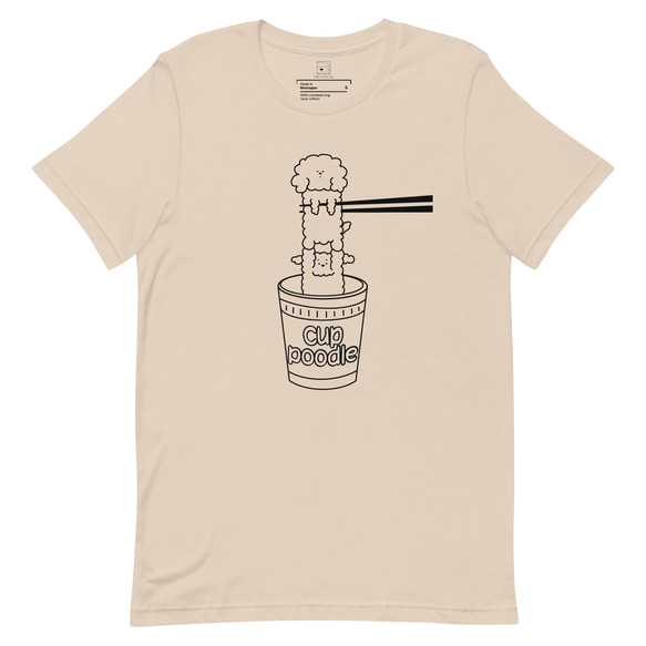 Cup Poodle Unisex T-shirts 4枚目の画像