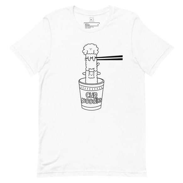Cup Poodle Unisex T-shirts 5枚目の画像
