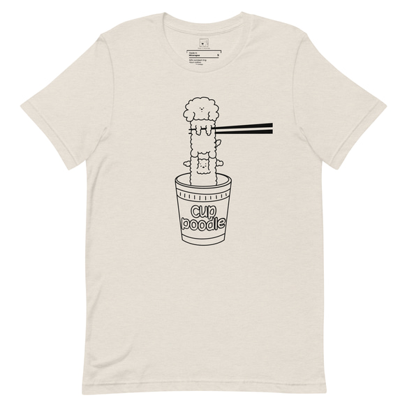 Cup Poodle Unisex T-shirts 3枚目の画像