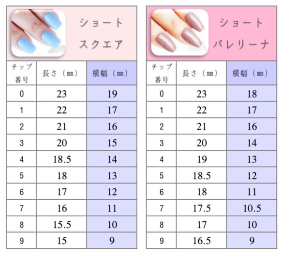 シンプルネイル　オフィス　ホワイト　白　ニュアンスネイル　フレンチネイル　ミラーネイル 3枚目の画像