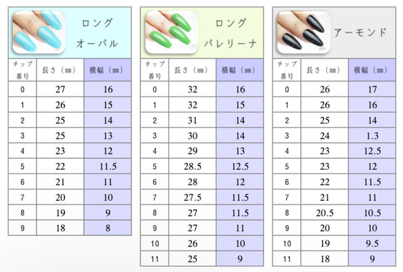 シンプルネイル　オフィス　ホワイト　白　ニュアンスネイル　フレンチネイル　ミラーネイル 5枚目の画像